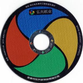 Black paper label for grinding wheel 